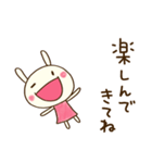 大人やさしい♡どちウサ（個別スタンプ：3）