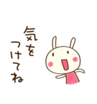 大人やさしい♡どちウサ（個別スタンプ：4）