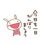 大人やさしい♡どちウサ（個別スタンプ：6）