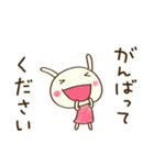 大人やさしい♡どちウサ（個別スタンプ：7）