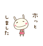 大人やさしい♡どちウサ（個別スタンプ：12）