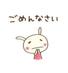 大人やさしい♡どちウサ（個別スタンプ：13）
