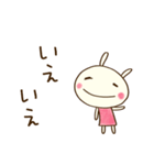 大人やさしい♡どちウサ（個別スタンプ：15）
