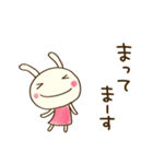 大人やさしい♡どちウサ（個別スタンプ：16）