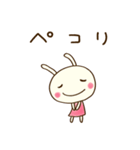 大人やさしい♡どちウサ（個別スタンプ：20）