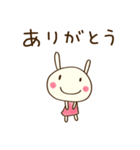 大人やさしい♡どちウサ（個別スタンプ：22）