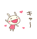 大人やさしい♡どちウサ（個別スタンプ：27）