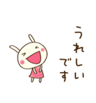 大人やさしい♡どちウサ（個別スタンプ：28）