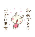 大人やさしい♡どちウサ（個別スタンプ：31）