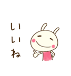 大人やさしい♡どちウサ（個別スタンプ：32）