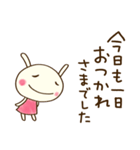 大人やさしい♡どちウサ（個別スタンプ：33）