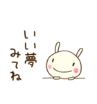 大人やさしい♡どちウサ（個別スタンプ：38）