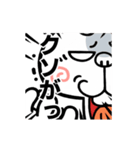 【激しく動く】煽りうさぎ（個別スタンプ：1）