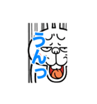 【激しく動く】煽りうさぎ（個別スタンプ：4）