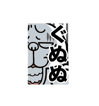 【激しく動く】煽りうさぎ（個別スタンプ：5）