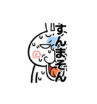 【激しく動く】煽りうさぎ（個別スタンプ：9）
