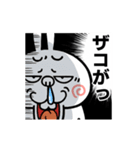 【激しく動く】煽りうさぎ（個別スタンプ：10）
