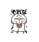 【激しく動く】煽りうさぎ（個別スタンプ：12）