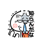 【激しく動く】煽りうさぎ（個別スタンプ：13）