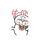 【激しく動く】煽りうさぎ（個別スタンプ：14）