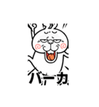 【激しく動く】煽りうさぎ（個別スタンプ：15）