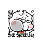 【激しく動く】煽りうさぎ（個別スタンプ：19）