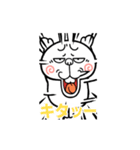 【激しく動く】煽りうさぎ（個別スタンプ：24）