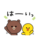 【日常言葉】ちょこっと敬語のゆるブラウン（個別スタンプ：7）
