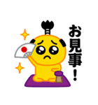 ぴえんMAX★武士語録スタンプ（個別スタンプ：5）