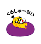ぴえんMAX★武士語録スタンプ（個別スタンプ：31）