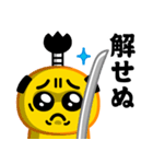 ぴえんMAX★武士語録スタンプ（個別スタンプ：38）