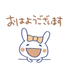 敬語☆うさラテ（個別スタンプ：1）