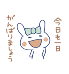 敬語☆うさラテ（個別スタンプ：2）