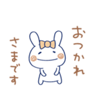 敬語☆うさラテ（個別スタンプ：5）