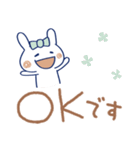 敬語☆うさラテ（個別スタンプ：11）