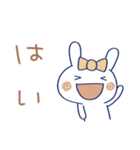 敬語☆うさラテ（個別スタンプ：12）