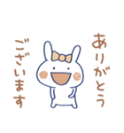 敬語☆うさラテ（個別スタンプ：13）