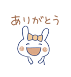 敬語☆うさラテ（個別スタンプ：14）