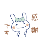 敬語☆うさラテ（個別スタンプ：15）