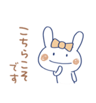 敬語☆うさラテ（個別スタンプ：16）