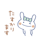 敬語☆うさラテ（個別スタンプ：18）