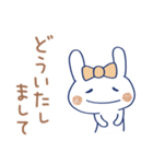 敬語☆うさラテ（個別スタンプ：19）