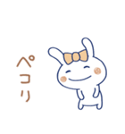 敬語☆うさラテ（個別スタンプ：20）