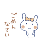 敬語☆うさラテ（個別スタンプ：21）