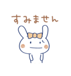 敬語☆うさラテ（個別スタンプ：22）