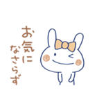 敬語☆うさラテ（個別スタンプ：24）