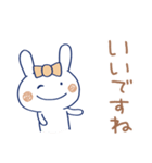 敬語☆うさラテ（個別スタンプ：25）
