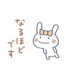 敬語☆うさラテ（個別スタンプ：26）