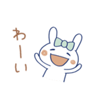 敬語☆うさラテ（個別スタンプ：29）