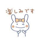 敬語☆うさラテ（個別スタンプ：30）